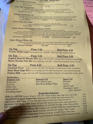 Menu photo 3 The Hawke Lambertville, NJ Menu photo 3 The Hawke Lambertville, NJ