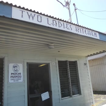 Two Ladies Kitchen - Bakeries Near Me - Hilo, Hawaii Two Ladies Kitchen - Bakeries Near Me - Hilo, Hawaii