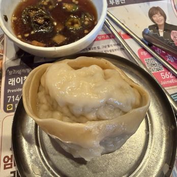 TANG - Korean Near Me - Fullerton, California TANG - Korean Near Me - Fullerton, California