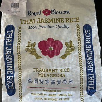 H Mart - Bag of rice in question - International Grocery Near Me - Federal Way, Washington H Mart - Bag of rice in question - International Grocery Near Me - Federal Way, Washington