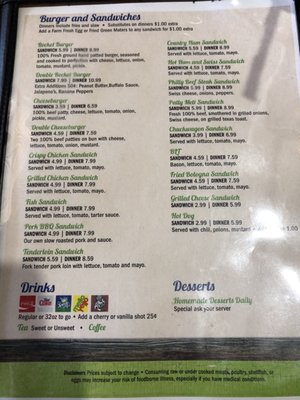 Menu photo 2 Marcella's Farm to Fork Mount Vernon, KY Menu photo 2 Marcella's Farm to Fork Mount Vernon, KY