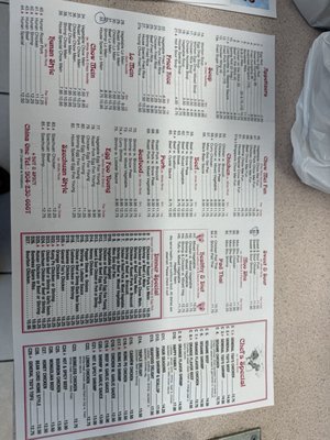 Menu photo 2 China 1 Saint Johns, FL Menu photo 2 China 1 Saint Johns, FL