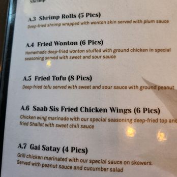 Saab Sis Thai - Thai Near Me - Royal Oak, Michigan Saab Sis Thai - Thai Near Me - Royal Oak, Michigan