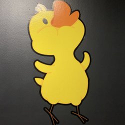 Escape Duck Escape Room