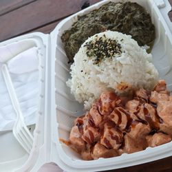 Fat Poi - Spicy Mayo Poke with Squid