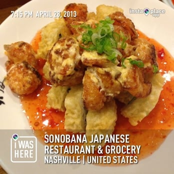 Sonobana - Rebekka roll - Japanese Near Me - Nashville, Tennessee Sonobana - Rebekka roll - Japanese Near Me - Nashville, Tennessee