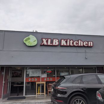 XLB Kitchen - Outside restaurant - Szechuan Near Me - Cupertino, California XLB Kitchen - Outside restaurant - Szechuan Near Me - Cupertino, California