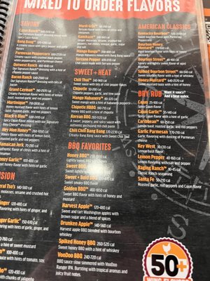 Menu photo 1 East Coast Wings + Grill Mt Airy, NC