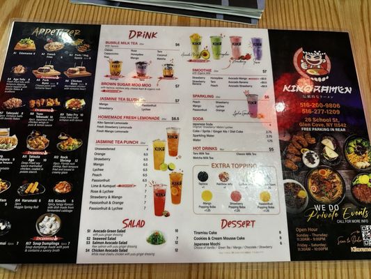 Menu photo 1 Kiko Glen Cove, NY Menu photo 1 Kiko Glen Cove, NY
