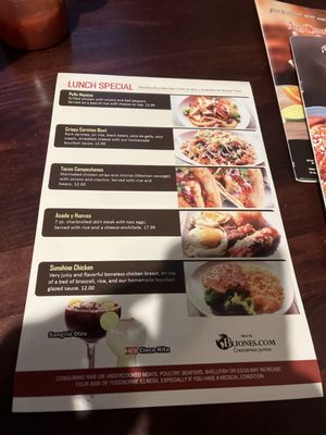 Menu photo 2 La Cocina De Mama Shelbyville, KY