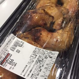 コストコホールセール新三郷倉庫店 - Updated August 2025 - 237
