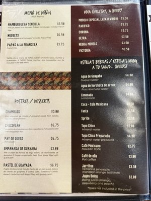 Menu photo 1 Estela's Mexican Kitchen Bethany, OK