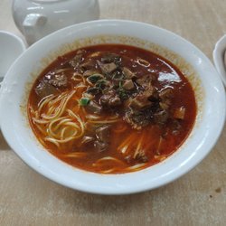 Shanghai Night - Shanghai spicy noodles
