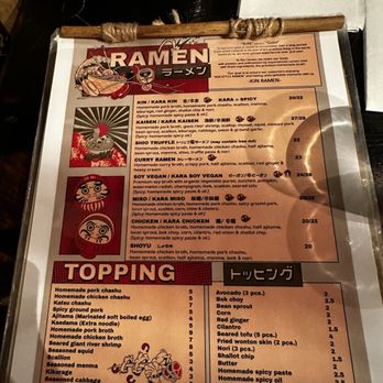 Kin Ramen - Menu - Ramen Near Me - New York, New York Kin Ramen - Menu - Ramen Near Me - New York, New York