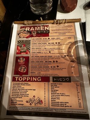 Menu photo 6 Kin Ramen New York, NY Menu photo 6 Kin Ramen New York, NY