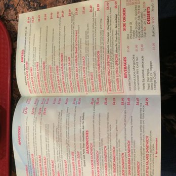 Pita Inn - Menu - Mediterranean Near Me - Glenview, Illinois Pita Inn - Menu - Mediterranean Near Me - Glenview, Illinois