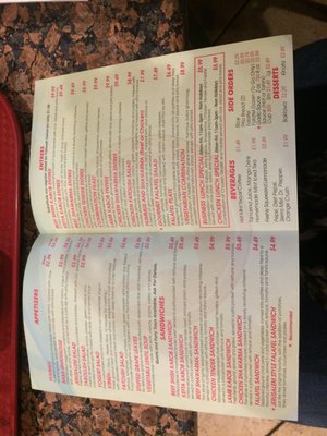 Menu photo 7 Pita Inn Glenview, IL Menu photo 7 Pita Inn Glenview, IL