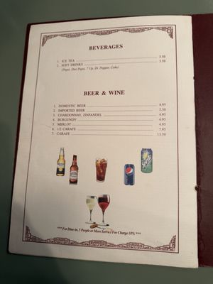 Menu photo 3 Ione Chinese Restaurant Ione, CA Menu photo 3 Ione Chinese Restaurant Ione, CA