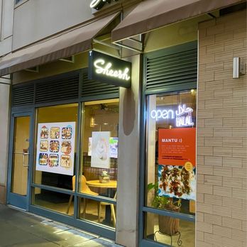 Sheesh Grill - Halal Near Me - Falls Church, Virginia Sheesh Grill - Halal Near Me - Falls Church, Virginia