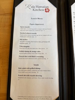 Menu photo 1 Kula Hawaiian Kitchen Atascadero, CA Menu photo 1 Kula Hawaiian Kitchen Atascadero, CA