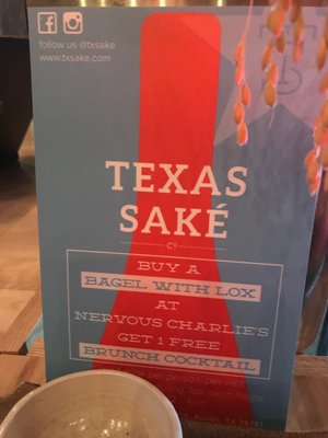 Menu photo 4 Texas Sake Austin, TX Menu photo 4 Texas Sake Austin, TX