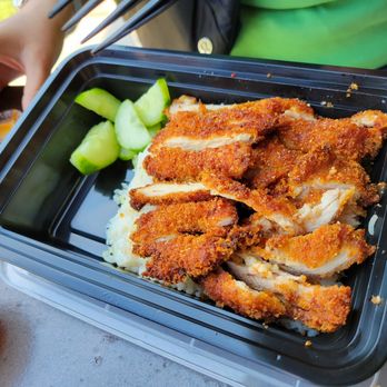 Stomping Grounds - Katsu from rooster and rice - Shopping Centers Near Me - Houston, Texas