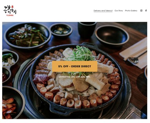 Gopchang Story Flushing by null