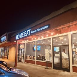 Exterior outside entrance of Home Eat - Fremont, California Exterior outside entrance of Home Eat - Fremont, California