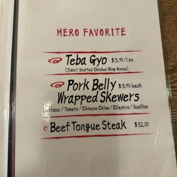Hakata Izakaya HERO - Favs - Izakaya Near Me - Los Angeles, California Hakata Izakaya HERO - Favs - Izakaya Near Me - Los Angeles, California