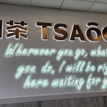 Tsaocaa Niles - Bubble Tea Near Me - Niles, Illinois Tsaocaa Niles - Bubble Tea Near Me - Niles, Illinois