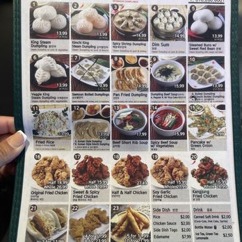 Myungin Dumplings - Menu - Korean Near Me - Northridge, California Myungin Dumplings - Menu - Korean Near Me - Northridge, California