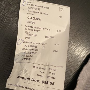 Best Kitchen - a receipt for a restaurant - Chinese Near Me - West Islip, New York