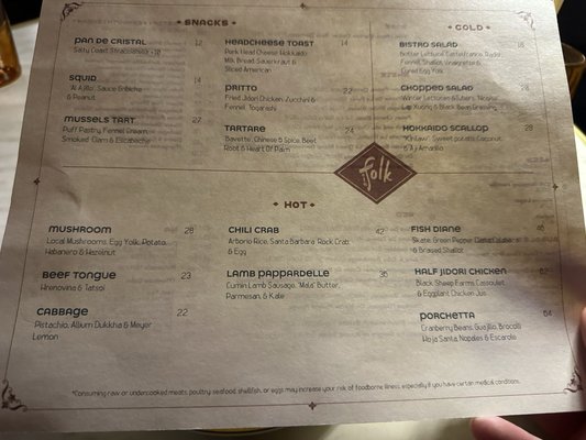 Menu photo 2 Vin Folk Hermosa Beach, CA Menu photo 2 Vin Folk Hermosa Beach, CA