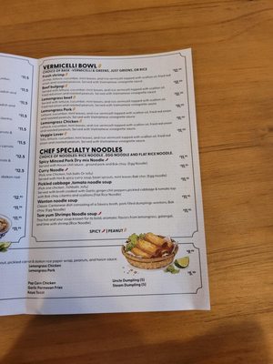 Menu photo 3 Banh Mi Cafe New York, NY Menu photo 3 Banh Mi Cafe New York, NY