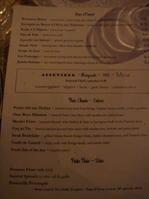 Menu photo 8 Bistro Moulin Monterey, CA