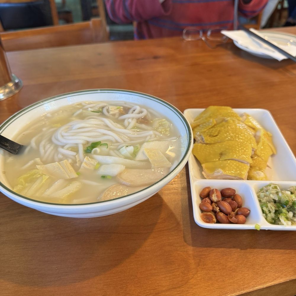 Garden Kitchen - Hainan Chicken with rice noodles.. - Chinese Near Me - San Bruno, California