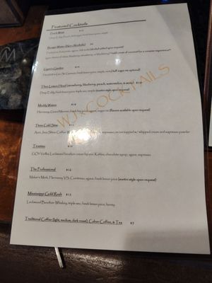Menu photo 4 West Jax Fort Worth, TX Menu photo 4 West Jax Fort Worth, TX