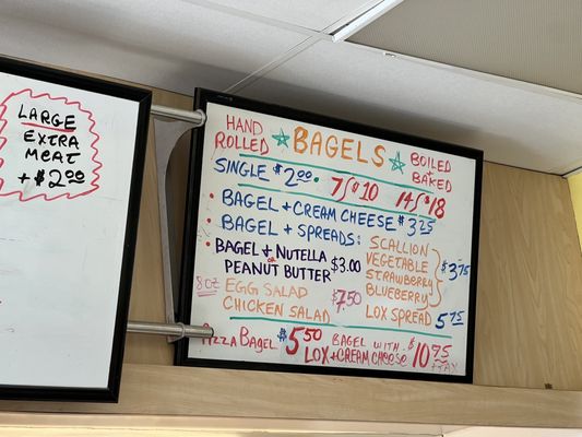 Menu photo 3 Bagel Bob's Houston, TX Menu photo 3 Bagel Bob's Houston, TX