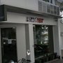 Photo of Star Test