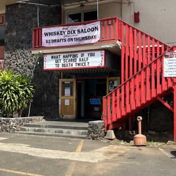 Dixie Grill - Front entrance - Southern Near Me - Aiea, Hawaii Dixie Grill - Front entrance - Southern Near Me - Aiea, Hawaii