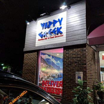 Yappy Greek - The yappy greek - Greek Near Me - Columbus, Ohio
