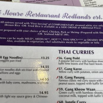 Thai House Restaurant - Thai Near Me - Redlands, California Thai House Restaurant - Thai Near Me - Redlands, California