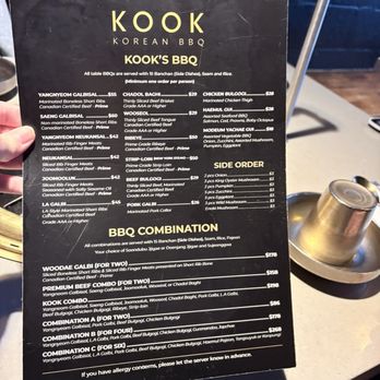 Kook Korean BBQ - Korean Near Me - Vancouver, British Columbia
