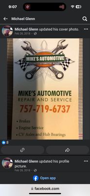 Yorktown Battlefield by null