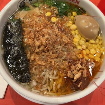 Chicago Ramen Wheeling - spicy vegetable ramen with egg - Ramen Near Me - Wheeling, Illinois