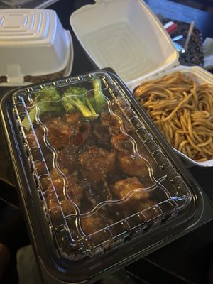 Hunan Lion by null