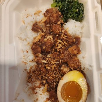 Bopomofo Cafe - Braised Pork Belly - Bubble Tea Near Me - San Gabriel, California Bopomofo Cafe - Braised Pork Belly - Bubble Tea Near Me - San Gabriel, California