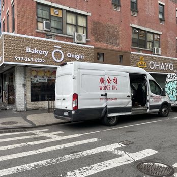 OHAYO Bakery - Outside - May 2026 - Bakeries Near Me - New York, New York OHAYO Bakery - Outside - May 2026 - Bakeries Near Me - New York, New York