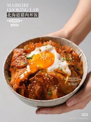 Noah's Kitchen by null