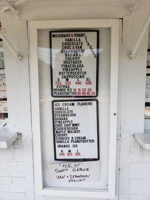 Menu photo 1 Hudock's Frozen Custard Stand Salem, NJ Menu photo 1 Hudock's Frozen Custard Stand Salem, NJ